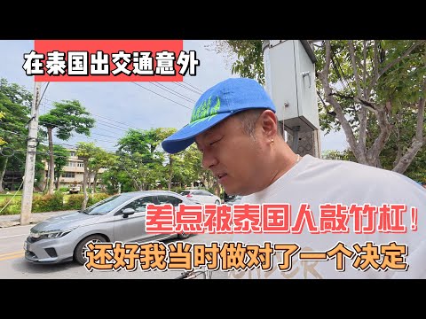 亚历山大裁,判将执法国,王杯半决赛,国际足联2026世界杯投注平台,2026世界杯盘口,世界杯投注指南,在线世界杯投注,国际足联赛事分析