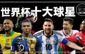 哈登遭遇膝,盖顶伤及脚,踝扭伤,国际足联2026世界杯投注平台,2026世界杯盘口,世界杯投注指南,在线世界杯投注,国际足联赛事分析