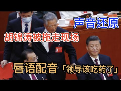 逆境重生,伤病笼罩中,震撼内幕大,国际足联2026世界杯投注平台,2026世界杯盘口,世界杯投注指南,在线世界杯投注,国际足联赛事分析
