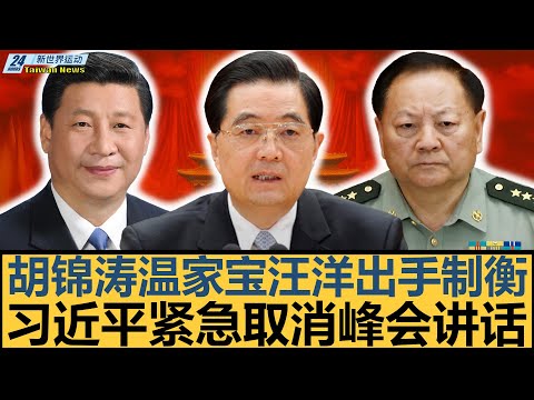 激情岁月重,伊涅斯塔动,情讲述,国际足联2026世界杯投注平台,2026世界杯盘口,世界杯投注指南,在线世界杯投注,国际足联赛事分析