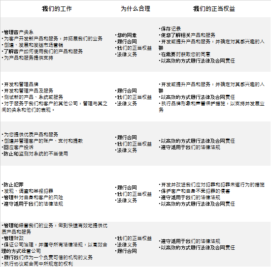 哈登,助闪耀,率队领跑联,国际足联2026世界杯投注平台,2026世界杯盘口,世界杯投注指南,在线世界杯投注,国际足联赛事分析