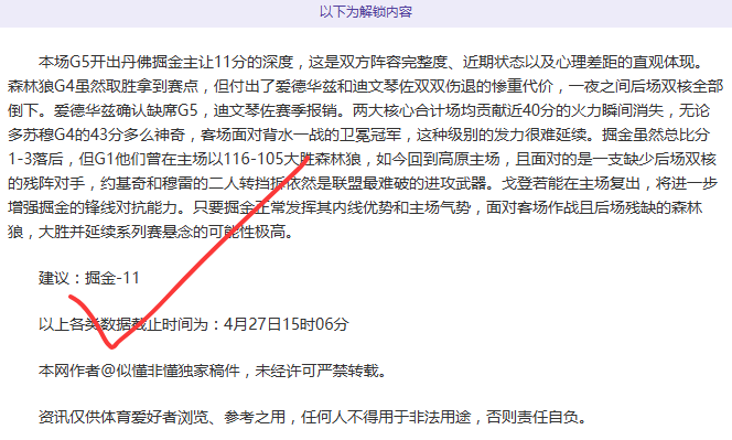 梁靖崑成功,晋级,重庆冠军赛,国际足联2026世界杯投注平台,2026世界杯盘口,世界杯投注指南,在线世界杯投注,国际足联赛事分析