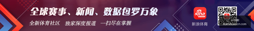 耐克电竞新,品亮相,战队引领时,310比分,310比分平台,310比分官网,310比分app
