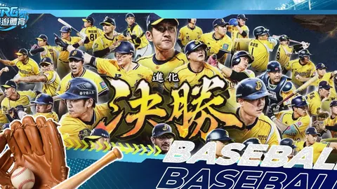 “中亿丰赞助2025全国桨板冠军赛苏州站：桨板高手共聚苏州名城竞技盛事”
