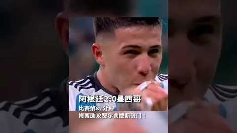 国际足联2026世界杯投注平台 资讯 164255 qvp