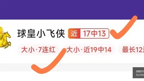 国际足联2026世界杯投注平台 112627