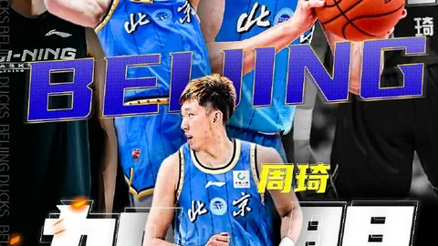 足彩26115期独家解析：亚特兰大赢面大