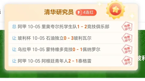 热门游戏销量破纪录，品牌营销功高